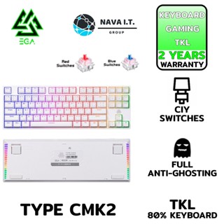 COINSคืน15%⚡FB9JMZV6⚡ EGA TYPE CMK2 BLUE/ RED SWITCH (WHITE) GAMING KEYBOARD TKL 80% รับประกัน 2ปี