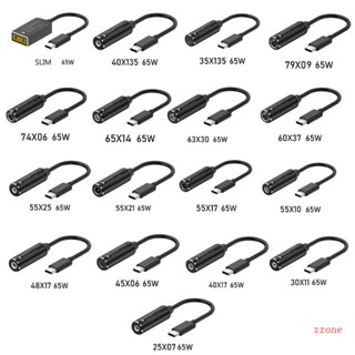 Zzz แจ็คอินพุต DC เป็น Type-C พอร์ตอะแดปเตอร์ชาร์จ ตัวเมีย เป็นตัวผู้