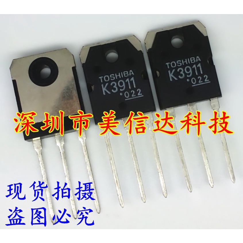 ใหม่ 100%& 2SK3911 K3911 TO-247