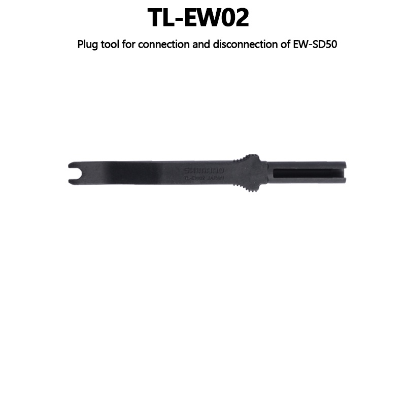 สายเคเบิล Shimano TL-EW02 TL-EW300 9150/9070/6870/ Di2 เครื่องมือเสียบ/ถอด EW-SD50 EW-SD300