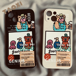 เคสโทรศัพท์มือถือ กันกระแทก ลายเบียร์ หมี สําหรับ Iphone 13 12 8PMax 714Pro 11XRXS KZ85