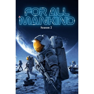 DVD For All Mankind Season 2 (2021) 10 ตอน (เสียง อังกฤษ | ซับ ไทย/อังกฤษ) หนัง ดีวีดี