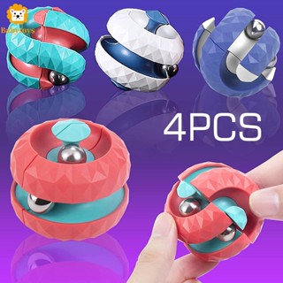 4 ชิ้นติดตาม Pinball Finger Spinner Creative Orbit Ball ของเล่นเพื่อการศึกษาลูกโคจรก้อนของเล่น 🍒 ของเล่น ลูกปัด Orbit Track Ball Fidget Gyro Infinity Spinner สําหรับเล่นคลายเครียด
