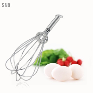 SN8 เครื่องตีไข่สแตนเลสแบบมือถือ Whisk Mixer Eggbeater Cooking Tool