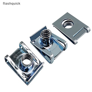 Flashquick คลิปสปริงเหล็ก รูปตัว U M4 M5 M6 M8 พร้อมเกลียว 8 มม. 5 มม. 6 มม. 4 มม. สําหรับรถจักรยานยนต์ สกูตเตอร์ ATV Moped Nice 10 ชิ้น