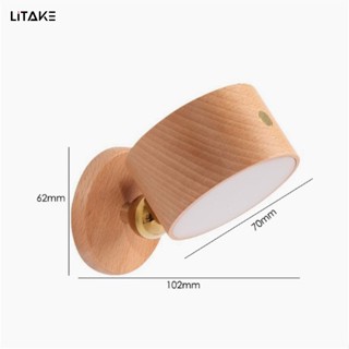 【LITAKE】โคมไฟตั้งโต๊ะ Led แบบไม้ ชาร์จ Usb ป้องกันดวงตา ควบคุมแบบสัมผัส โคมไฟอ่านหนังสือกลางคืน