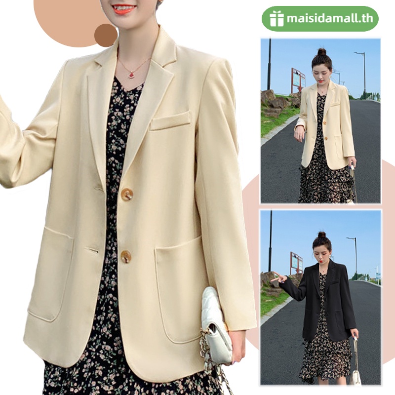 🔥พร้อมส่ง🔥MSD Blazer สูททรงoversize สไตล์เกาหลี  เสื้อสูทลำลอง แขนยาว คอปก มีกระเป๋าด้านหน้า