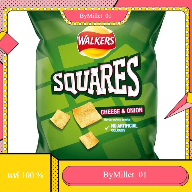 Squares Cheese & Onion Walkers 27.5 G.