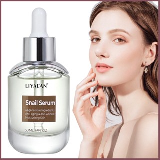 Snail Essence Snail Mucin เซรั่มบํารุงผิวหน้า ให้ความชุ่มชื้น กระชับผิว 1.0 Fl. Oz เจลลี่ซ่อมแซมล้ําลึก