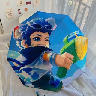 Arena Of Valor ร่มกันแดด ป้องกันรังสียูวี ไวนิล กันฝน ลายการ์ตูนน่ารัก พับได้ 3 ทบ