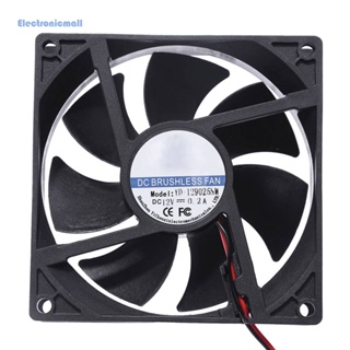 [ElectronicMall01.th] Yd-129025Sm DC 12V พัดลมระบายความร้อน 90x90x25 มม. 7 ใบพัด พัดลมระบายความร้อนคอมพิวเตอร์พีซี