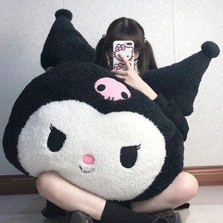 หมอนตุ๊กตานุ่ม รูปการ์ตูน Sanrio Kuromi Melody น่ารัก ขนาด 85 ซม. ขนาดใหญ่ เหมาะกับของขวัญวันเกิด วันวาเลนไทน์ สําหรับแฟนสาว