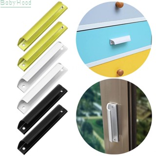 【Big Discounts】Aluminum Alloy Door Handle Solid Wood Sliding door  Metal High-strength Handle#BBHOOD