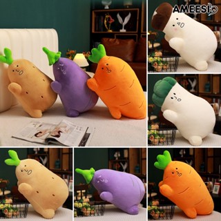 Ameesi หมอนตุ๊กตานุ่ม รูปการ์ตูนผัก มะเขือเทศ แครอท มันฝรั่ง เห็ด ผัก สําหรับตกแต่งบ้าน