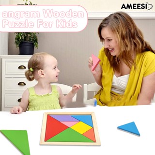 จิ๊กซอว์ไม้ปริศนา รูป Ameesi Tangram สีสันสดใส ของเล่นเสริมการเรียนรู้ สําหรับเด็กอนุบาล