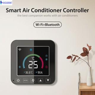 Tuya Wifi Air Conditioner Controller เซ็นเซอร์อุณหภูมิความชื้นสมาร์ทบ้านอัจฉริยะในร่มอัจฉริยะที่เชื่อมโยงกับเครื่องปรับอากาศและสัญญาณเตือนไซเรน KDURANT