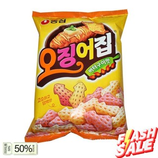 ส่งจากไทย&gt;&gt; ขนมรสปลาหมึกย่างอบเนย squid house snack butter roast flavor brand nongshim 55g 오징어집버터구이맛