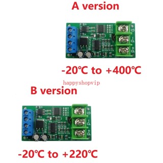 Hsv RS485 Modbus RTU โมดูล สําหรับการวัดอุณหภูมิ และการสื่อสาร Modbus