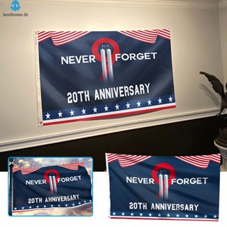 ธง Never Forget 9.11 9/11 สําหรับตกแต่งสวน