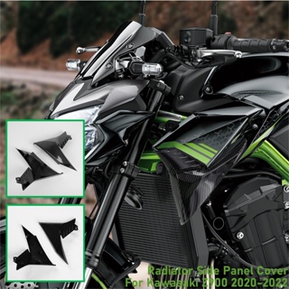 Ljbkoall ฝาครอบหม้อน้ําพลาสติก สําหรับรถจักรยานยนต์ Kawasaki Z900 Z 900 2020-2022