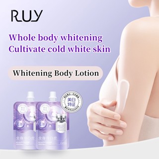 Ruy All Over The Body Cold White Skin โลชั่นบํารุงผิวกาย นิโคตินาไมด์ ไวท์เทนนิ่ง ให้ความชุ่มชื้น 100 มล. สําหรับผิวแห้ง