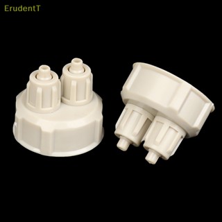 [ErudentT] ชุดระบบเครื่องกําเนิดไฟฟ้า CO2 DIY สําหรับตู้ปลา 2 ชิ้น