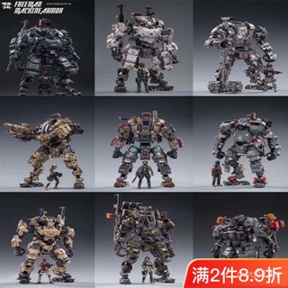 โมเดลฟิกเกอร์หุ่นยนต์ Joytoy Dark Source Mecha Soldier ขยับข้อต่อได้ ของเล่นสําหรับเด็ก