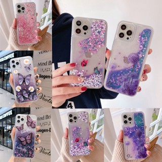 เคสโทรศัพท์มือถือ ซิลิโคนนุ่ม มีทรายไหล แต่งกลิตเตอร์ เลื่อม รูปผีเสื้อ ดอกไม้ สําหรับ Vivo Y70T Y50T Y55 T1 44W Snapdragon IQoo Z1 Z1X Neo 3 5 5S 6 7