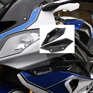 พร้อมส่ง บังโคลนหน้ารถจักรยานยนต์ ขนาดเล็ก สําหรับ BMW S1000RR 2009-2012