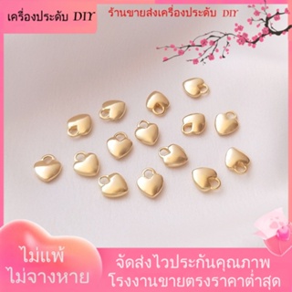 💖เครื่องประดับ DIY ขายส่ง💖จี้สร้อยคอ สร้อยข้อมือ ชุบทอง 14k รูปหัวใจ ขนาดเล็ก DIY 10 ชิ้น[จี้/ลูกปัด/สร้อยคอ/สร้อยข้อมือ/ต่างหู/กําไลข้อมือ]