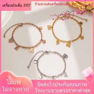 💖เครื่องประดับ DIY ขายส่ง💖สร้อยข้อมือ ชุบทอง ไม่ซีดจาง รูปหมี สไตล์ฮิปฮอป เรียบง่าย เหมาะกับฤดูร้อน สําหรับผู้หญิง[สร้อยข้อมือ]