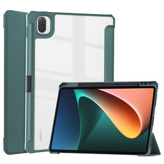 เคสแท็บเล็ตหนัง ฝาพับอัจฉริยะ พร้อมช่องใส่ดินสอ สําหรับ Xiaomi Pad 6 Pro 5G 2023 11 นิ้ว