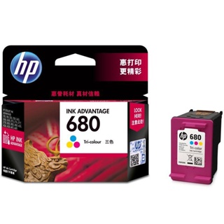 ตลับหมึกเครื่องปริ้นท์อิงค์เจ็ท สีดํา สําหรับ Hp 680 1118 4538 3636 4678