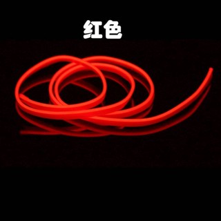 No Modification Car Led Atmosphere Lamp Car Interior Luminescent Light USB Car Decorative Light Atmosphere Light Modification Cold Light Lamp tnso