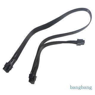 Bang สายเคเบิลอะแดปเตอร์พาวเวอร์ซัพพลายการ์ดจอ 8PIN ตัวผู้ เป็น 8PIN ตัวผู้ 6pin และ 2pin