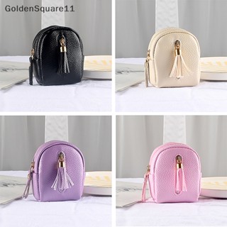 Goldensquare กระเป๋าใส่เหรียญ หนัง PU ขนาดเล็ก มีซิป สีพื้น สําหรับเด็กผู้หญิง