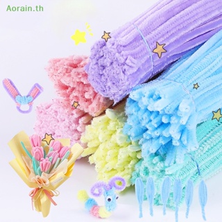 # DIY  # อุปกรณ์ทําความสะอาดท่อ Chenille Stems แฮนด์เมด หลากสี สําหรับงานวันเกิด 100 ชิ้น