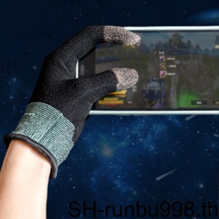 (runbu) ถุงมือเล่นเกม แบบยืดหยุ่น กันลื่น กันเหงื่อ แบบพกพา 1 คู่