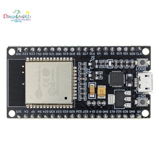 บอร์ดทดลอง ESP32 WiFi และโมดูลบลูทูธ พลังงานต่ํา ESP-32 38Pin 1 ชิ้น