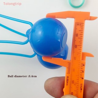 Tolongtrip&gt; ลูกบอลลาโต้ พร้อมไฟ ของเล่นสําหรับเด็ก 1 ชิ้น