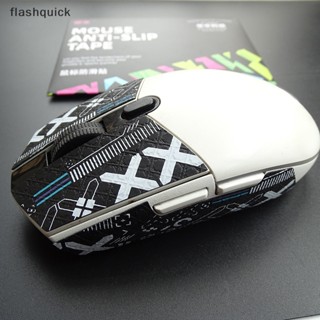 Flashquick เทปสติกเกอร์ติดเมาส์ กันลื่น กันเหงื่อ สําหรับ G Pro X G502 Nice 1 ชุด