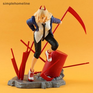 [simplehomeline] ฟิกเกอร์โมเดลฟิกเกอร์ PVC อนิเมะ Chain Man Power Kawaii Denji Pochita Chain Man สําหรับเก็บสะสม