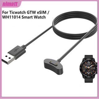 Ni อะแดปเตอร์สายชาร์จแม่เหล็ก ชาร์จเร็ว สําหรับ Ticwatch Gtw Esim Mobvoi Wh11014