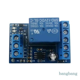 Bang ตัวควบคุมปั๊มน้ําอัตโนมัติ DC12V พร้อมเซนเซอร์ระดับของเหลว สําหรับตู้ปลา และระบบน้ําชลประทาน