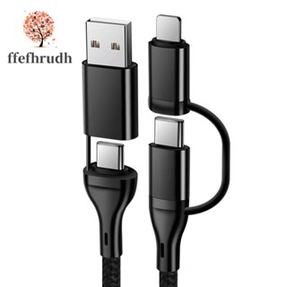4 in 1 สายชาร์จ PD มัลติฟังก์ชั่น ชาร์จเร็ว สายเคเบิลข้อมูล ยืดหยุ่น ต้านทานการดึง
