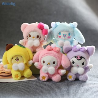 Widefig พวงกุญแจ จี้ตุ๊กตา Hello Kitty Kuromi Melody Pompom Purin Cinnamoroll น่ารัก ขนาด 12 ซม. สําหรับห้อยกระเป๋า 1 ชิ้น