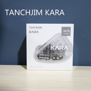 Tanchjim KARA 1DD 4BA ชุดหูฟังอินเอียร์ แบบมีสาย IEM 0.78 มม. ถอดออกได้