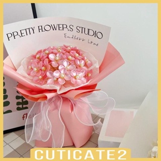 [Cuticate2] ช่อดอกไม้ประดิษฐ์ สําหรับตกแต่งบ้าน วันวาเลนไทน์ เจ้าสาว