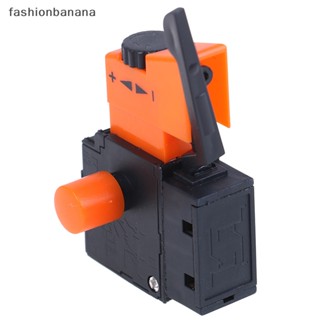 [fashionbanana] Fa2/61bek สวิตช์ทริกเกอร์ไฟฟ้า ควบคุมความเร็ว 220v6a