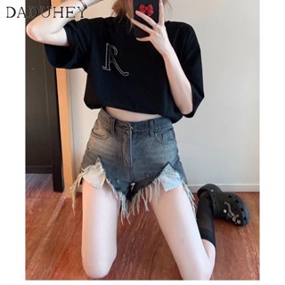 DaDuHey🎈 New Korean Style Ins Raw Edge Denim Shorts WOMENS High Waist A- line Pants Plus Size Hot Pants